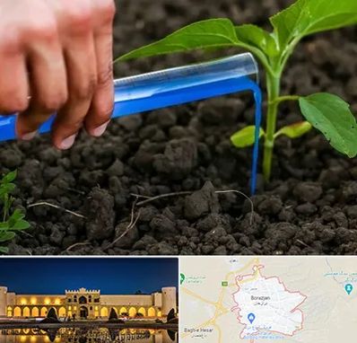 فروشگاه سم و کود کشاورزی در برازجان