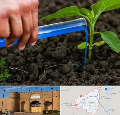 فروشگاه سم و کود کشاورزی در ایرانشهر