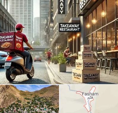 رستوران بیرون بر در فشم