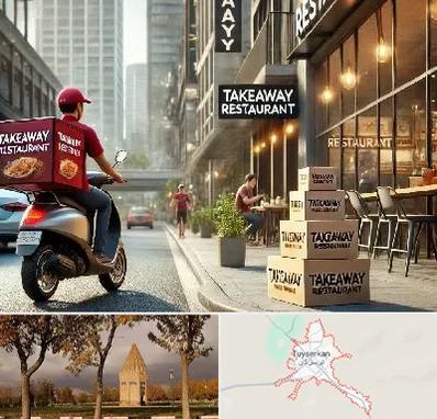 رستوران بیرون بر در تویسرکان