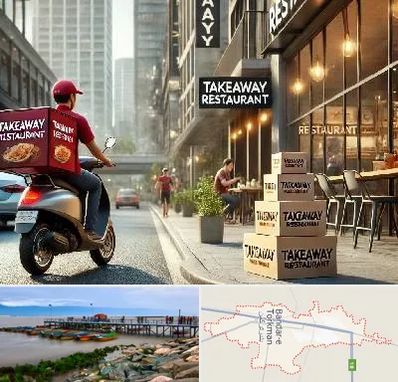 رستوران بیرون بر در بندر ترکمن