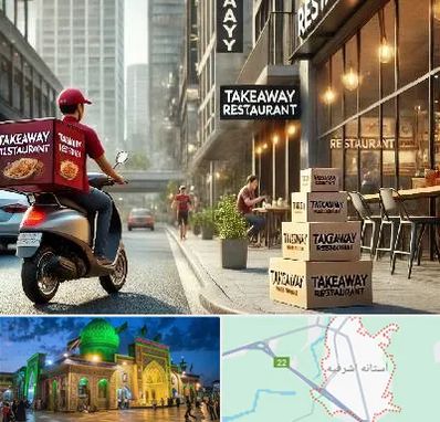 رستوران بیرون بر در آستانه اشرفیه