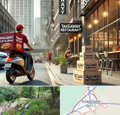 رستوران بیرون بر در آزادشهر