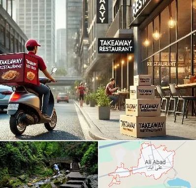 رستوران بیرون بر در علی آباد کتول