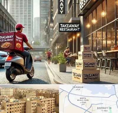 رستوران بیرون بر در جنوب غرب تهران