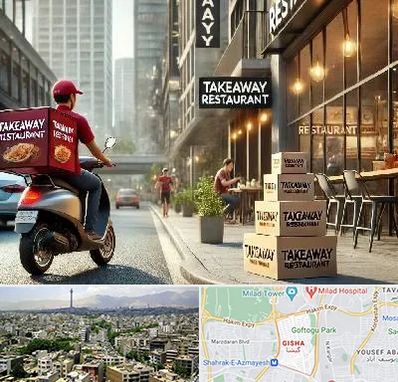 رستوران بیرون بر در گیشا 