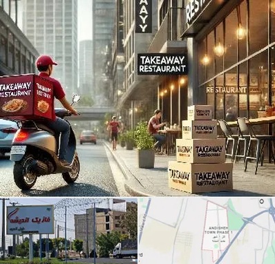 رستوران بیرون بر در فاز یک اندیشه