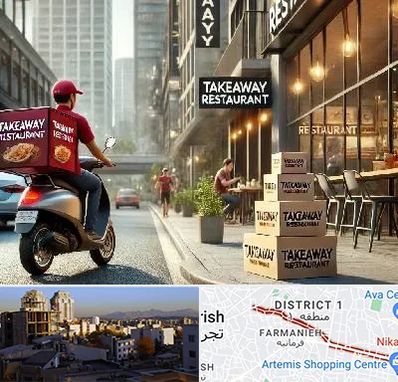 رستوران بیرون بر در فرمانیه 