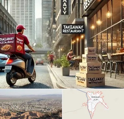 رستوران بیرون بر در اسفراین