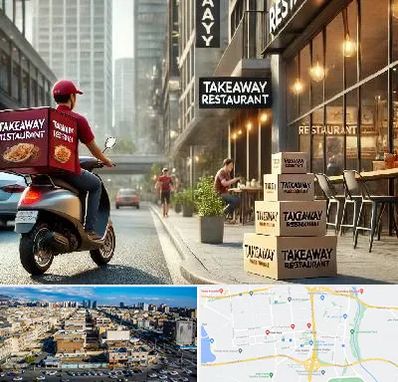 رستوران بیرون بر در شهرک راه آهن 