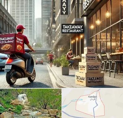 رستوران بیرون بر در کردان