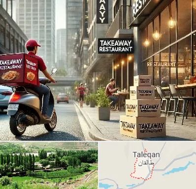 رستوران بیرون بر در طالقان