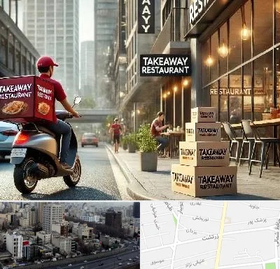 رستوران بیرون بر در زرتشت