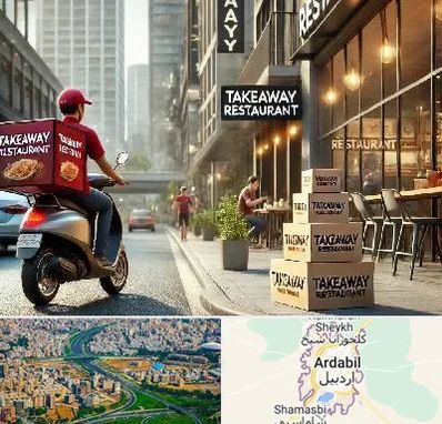 رستوران بیرون بر در اردبیل