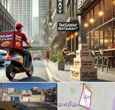 رستوران بیرون بر در اتابک