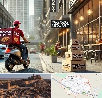 رستوران بیرون بر در بم