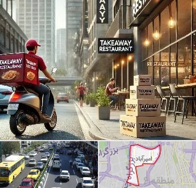 رستوران بیرون بر در امیرآباد