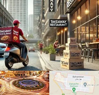 رستوران بیرون بر در بهارستان