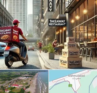 رستوران بیرون بر در محمودآباد