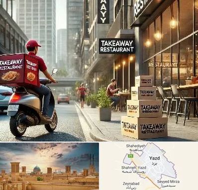 رستوران بیرون بر در یزد