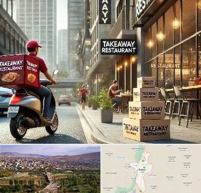 رستوران بیرون بر در بوکان