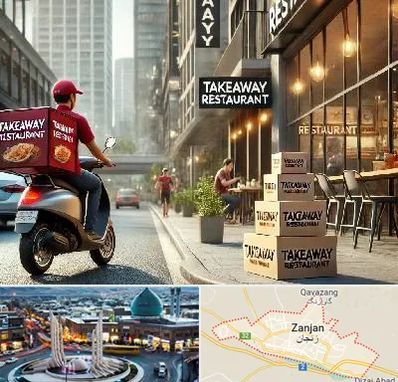 رستوران بیرون بر در زنجان