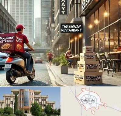 رستوران بیرون بر در دهدشت