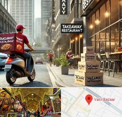 رستوران بیرون بر در بازار وکیل شیراز