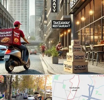 رستوران بیرون بر در کاشانک