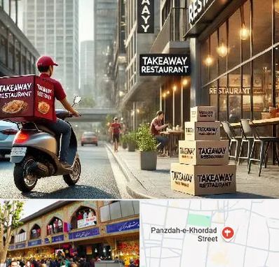 رستوران بیرون بر در 15 خرداد