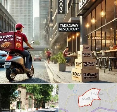 رستوران بیرون بر در دزاشیب