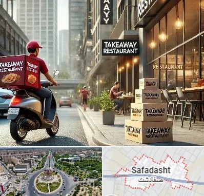 رستوران بیرون بر در صفادشت