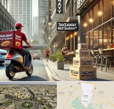رستوران بیرون بر در قزوین