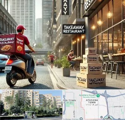 رستوران بیرون بر در آپادانا