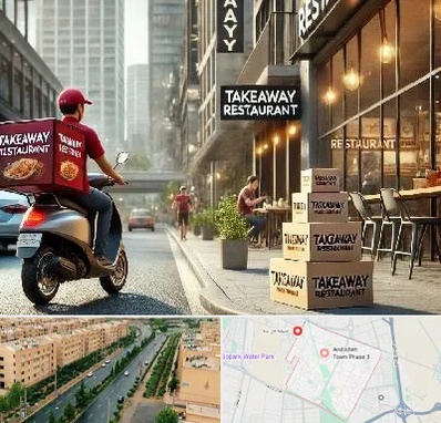 رستوران بیرون بر در فاز سه اندیشه