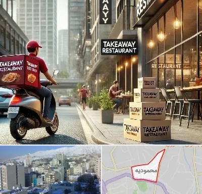 رستوران بیرون بر در محمودیه