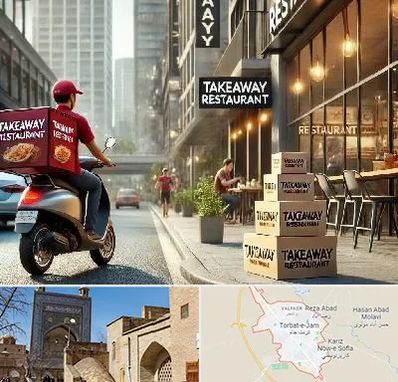 رستوران بیرون بر در تربت جام