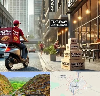 رستوران بیرون بر در کامیاران