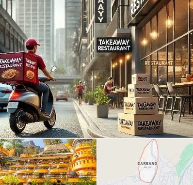 رستوران بیرون بر در دربند