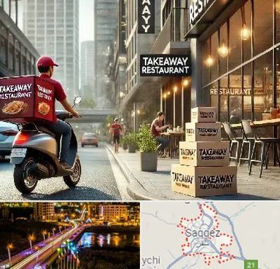 رستوران بیرون بر در سقز