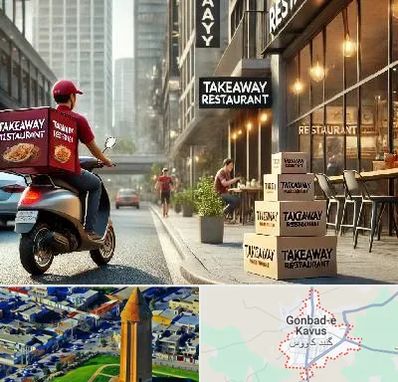 رستوران بیرون بر در گنبد کاووس