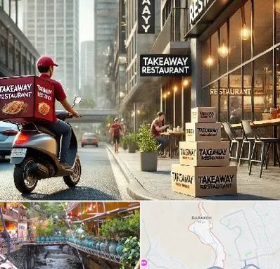 رستوران بیرون بر در درکه