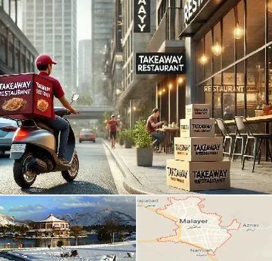 رستوران بیرون بر در ملایر