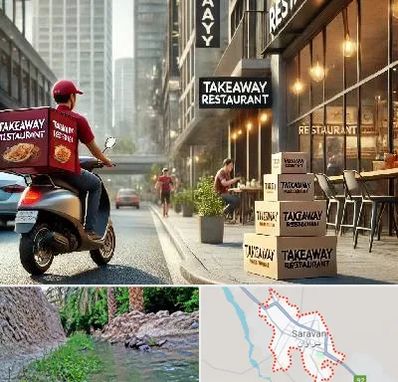 رستوران بیرون بر در سراوان