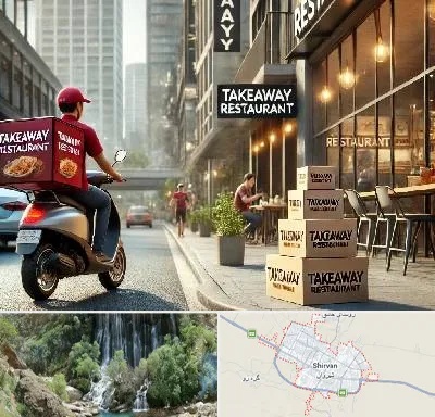 رستوران بیرون بر در شیروان