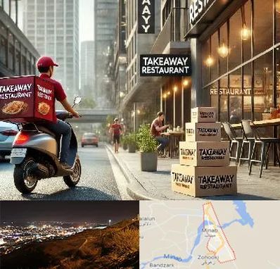 رستوران بیرون بر در میناب