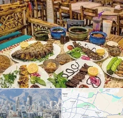 رستوران گیلانی در شمال شرق تهران