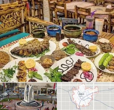 رستوران گیلانی در زابل