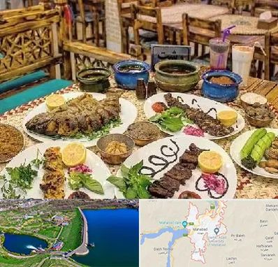 رستوران گیلانی در مهاباد