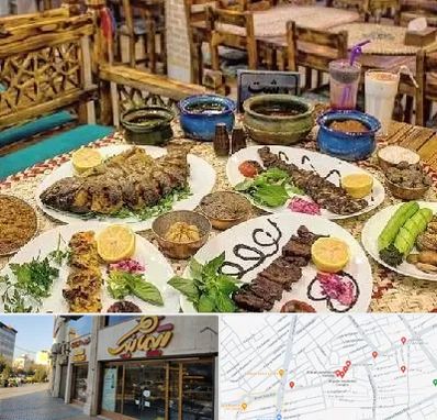 رستوران گیلانی در عطاران قم 